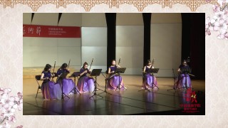 《弦歌中华》庆祝新中国成立 70 周年胡琴专场音乐会