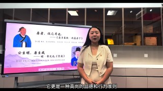 音乐系党纪党课