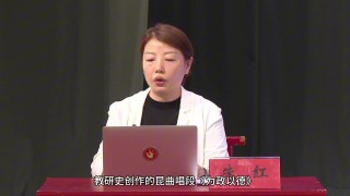 附中党委党纪党课02