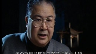 早期京剧教育口述史（五）